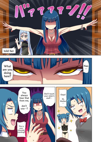 Page 1443