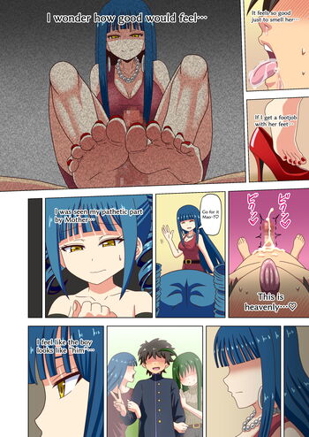Page 1446