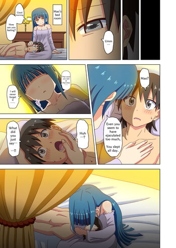 Page 1449