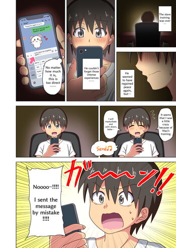 Page 1461