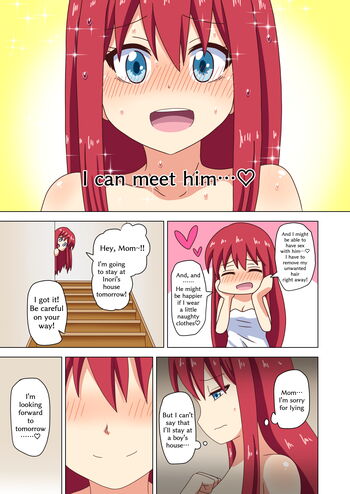 Page 1464