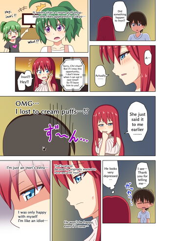 Page 1466