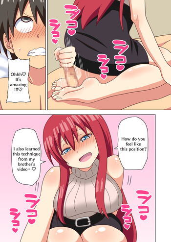 Page 1484