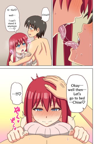 Page 1488