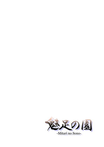 Page 1493