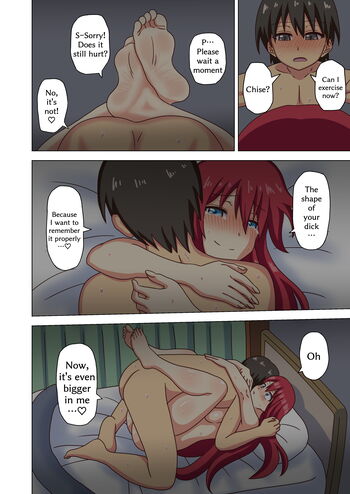 Page 1497