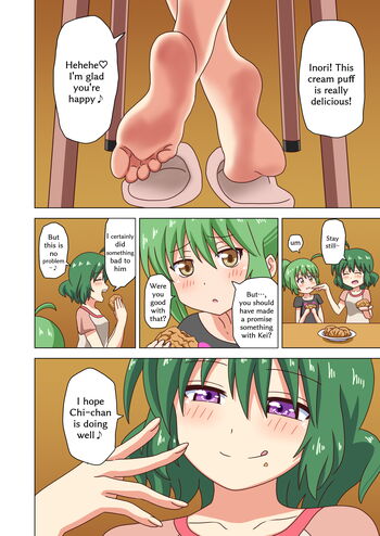 Page 1503