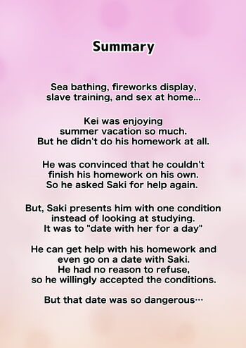 Page 1513