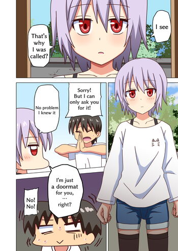Page 1515
