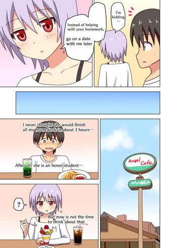 Page 1516