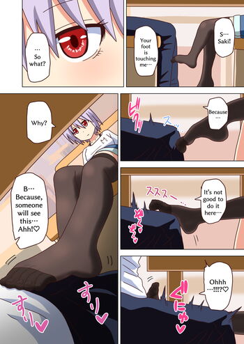Page 1517