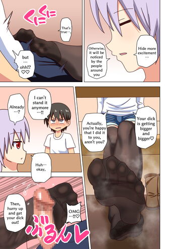 Page 1518