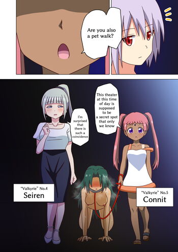 Page 1527