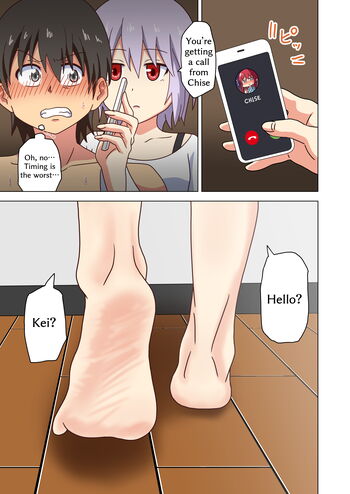 Page 1538