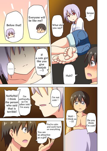 Page 1550