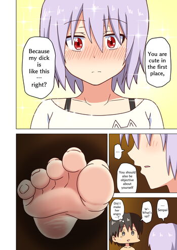 Page 1551