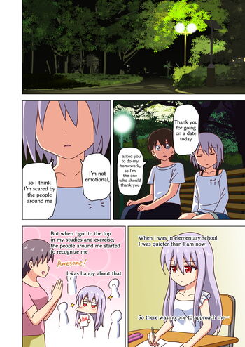 Page 1559