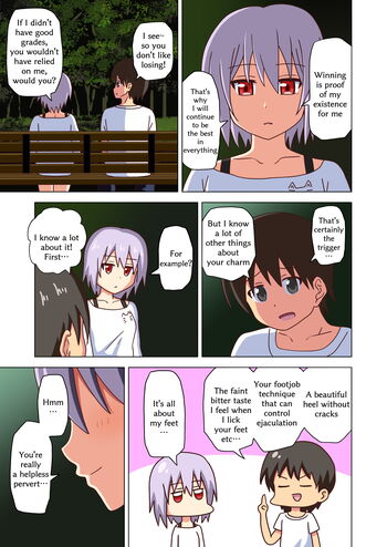 Page 1560