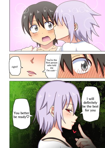 Page 1561