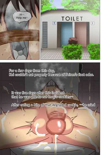 Page 1564