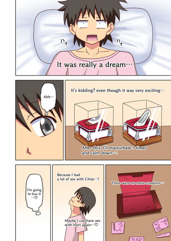 Page 1571