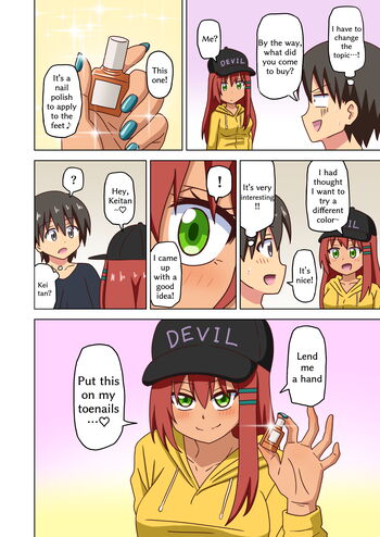 Page 1573