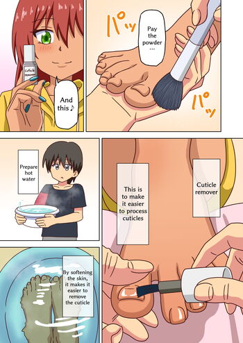 Page 1578