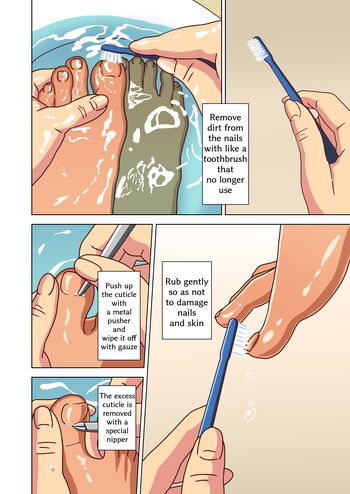 Page 1579