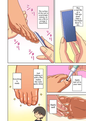 Page 1581