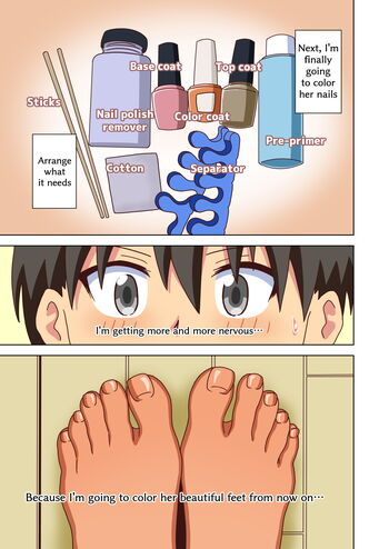 Page 1582