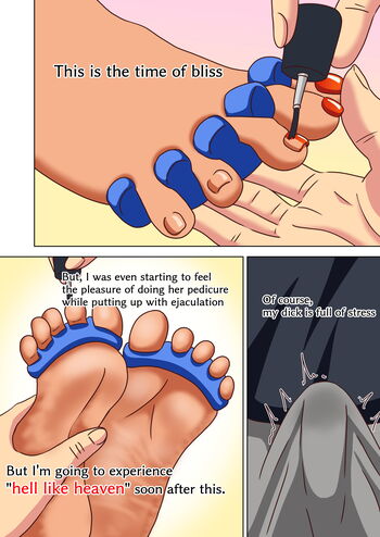Page 1587