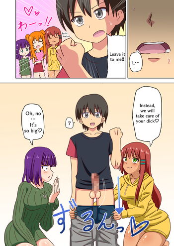 Page 1591