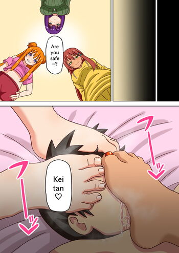 Page 1614