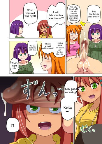 Page 1615