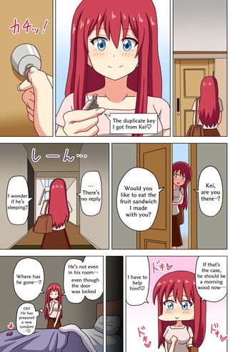 Page 1622