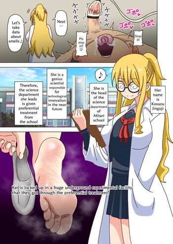Page 1624