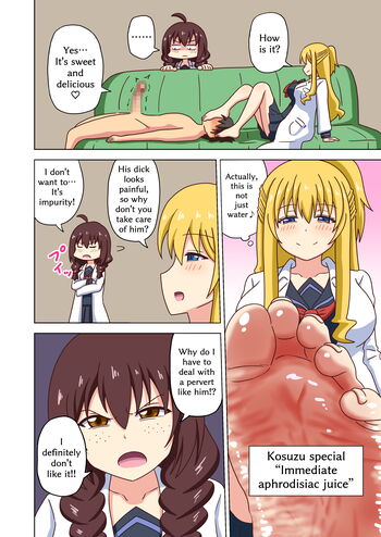Page 1639