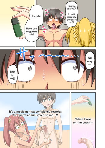 Page 1652