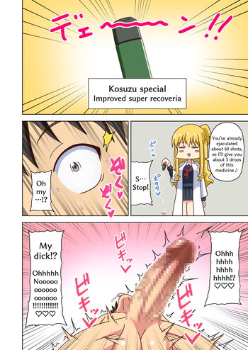 Page 1653