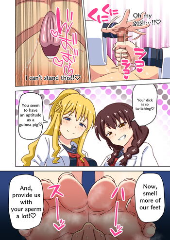 Page 1661