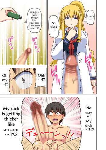 Page 1664