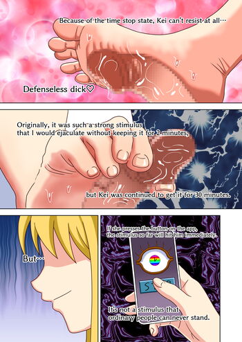 Page 1670