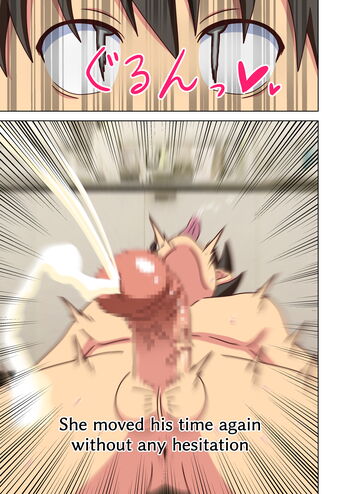 Page 1672