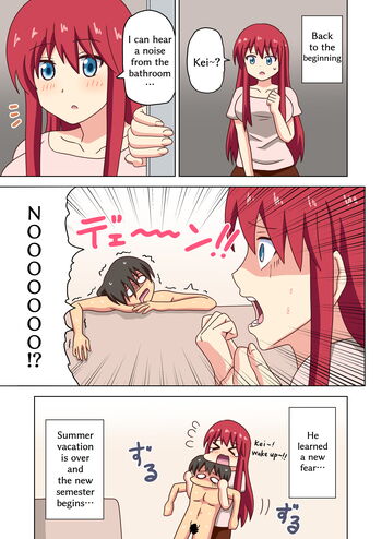 Page 1674