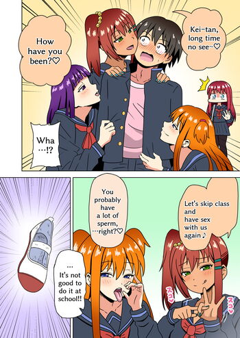 Page 1679