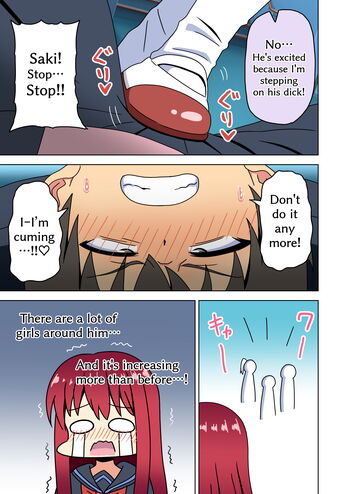 Page 1682