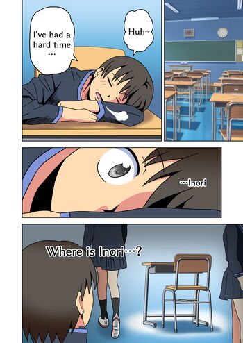 Page 1683