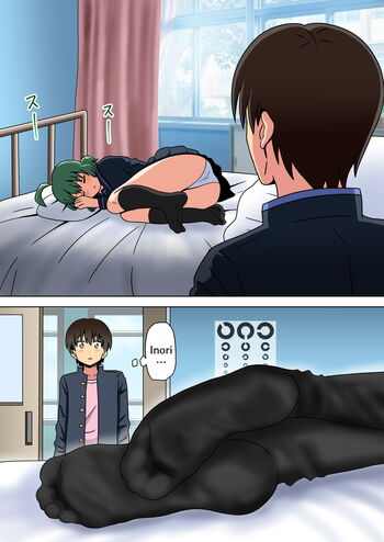 Page 1686