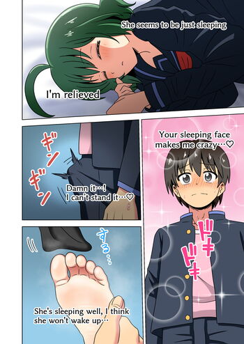 Page 1687