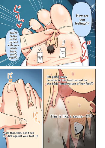 Page 1700
